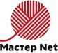 Мастер net